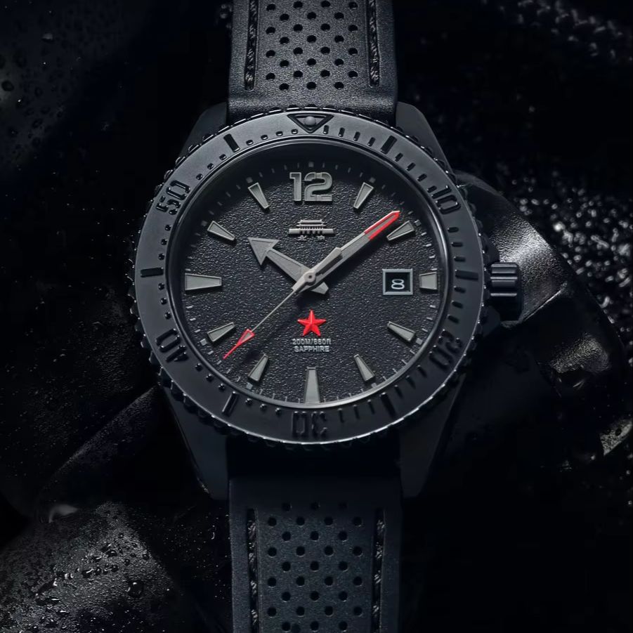 Luxury Watch In China - Beijing Dark Black Diver 200M Uhr