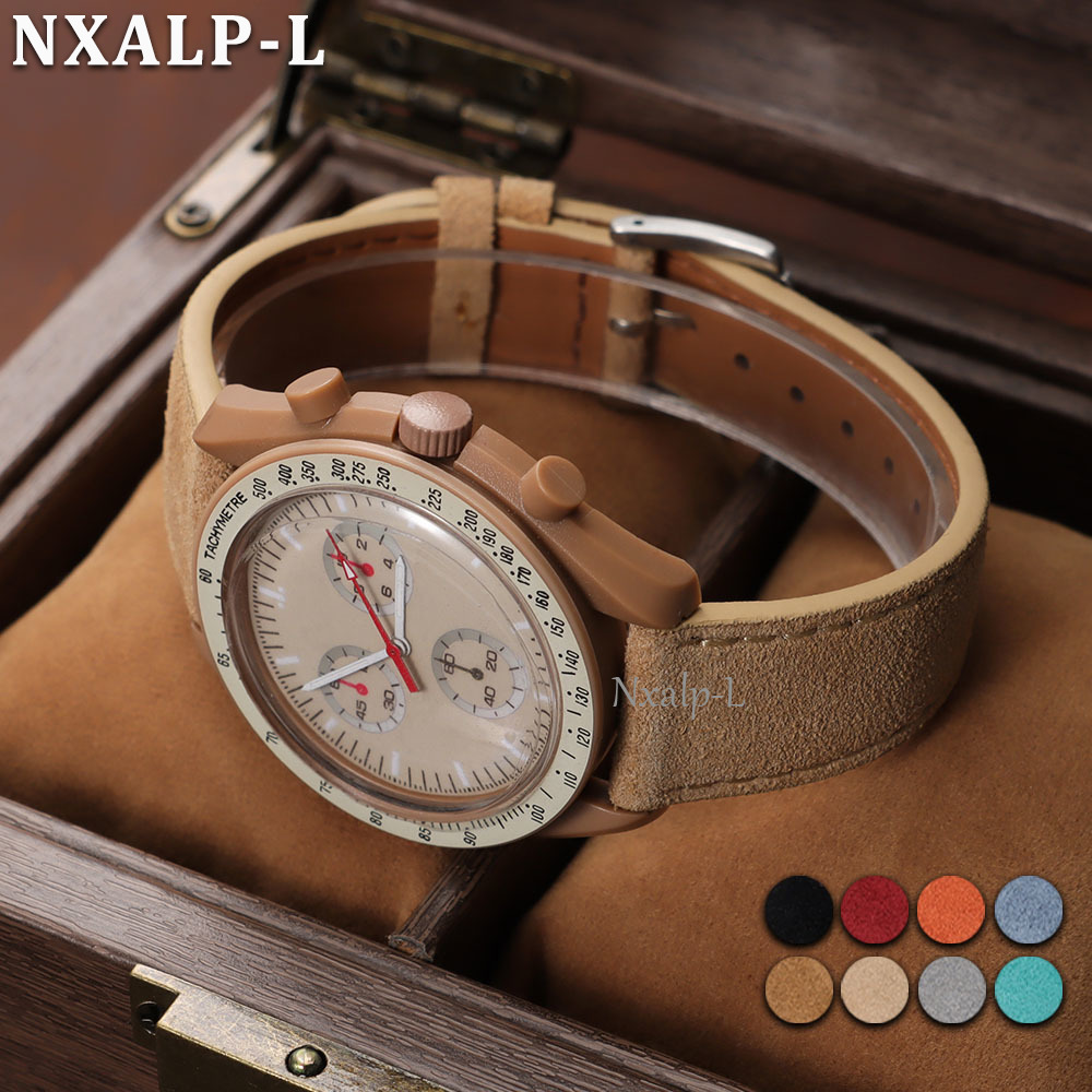 Luxury Watch Omega - Vintage Wildlederarmband aus weichem Rindsleder 20mm