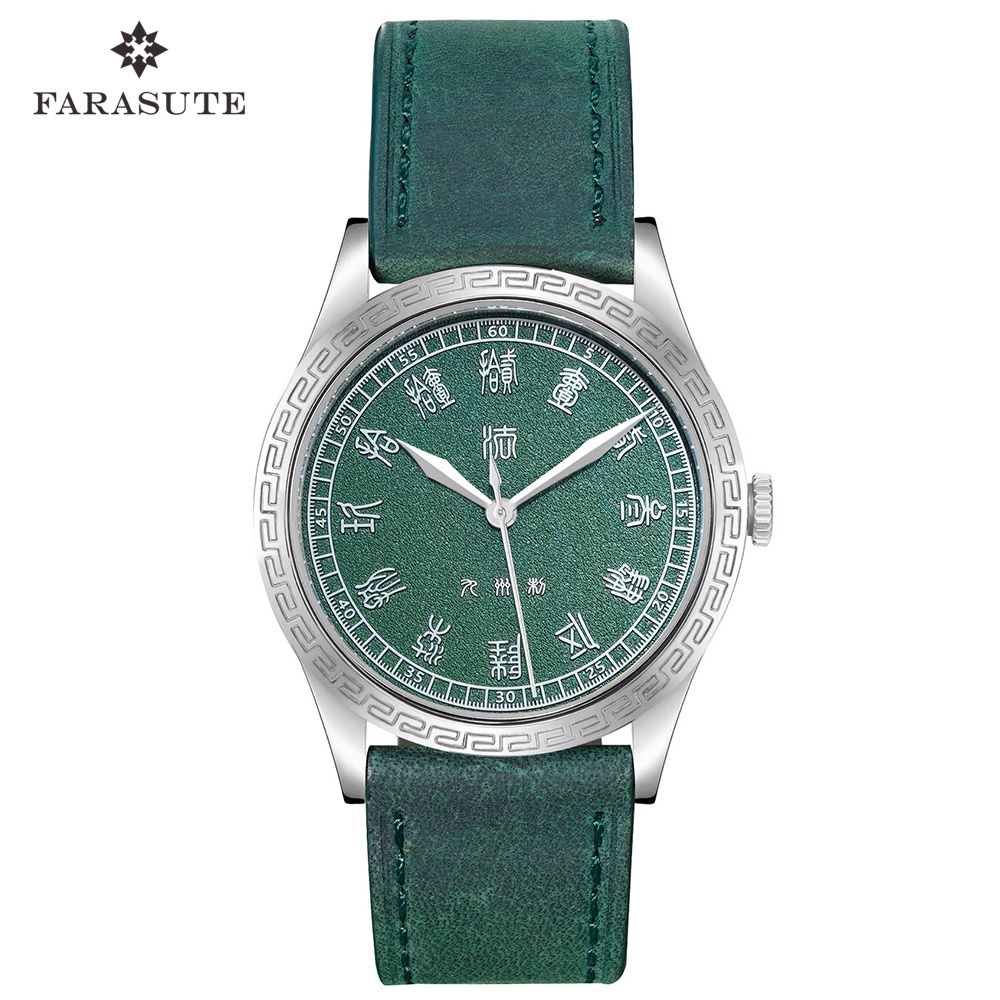 FARASUTE Neue 39mm PT5000 Auto – Luxury Watch In China Bewertung und Preis
